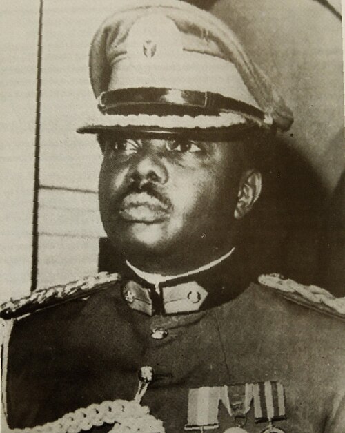 Portrait of General Murtala Mohammed